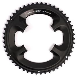 Buy Shimano 105 FC5800 11 Speed Chainrings | Tweeks Cycles