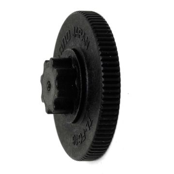 Shimano TL-FC16 Crank Installation Tool For HollowTech II