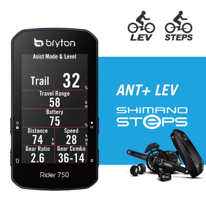 Bryton di2 top