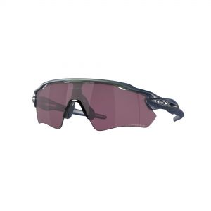 Oakley Radar EV Path Prizm Sunglasses - Matte Silver Blue Frame / Prizm Road Black Frame