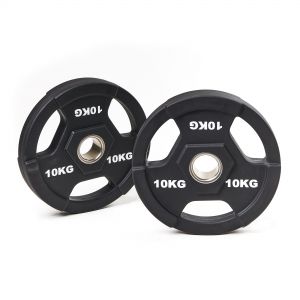 Athletic Vision PU Coated Weight Plates - 10kg
