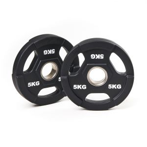 Athletic Vision PU Coated Weight Plates - 5kg